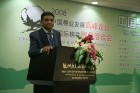 Managing Director of JAYCOT under China Cotton Seminar 2008