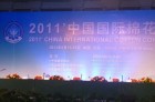 JAYCOT-10 under China International Cotton Conference - 2011